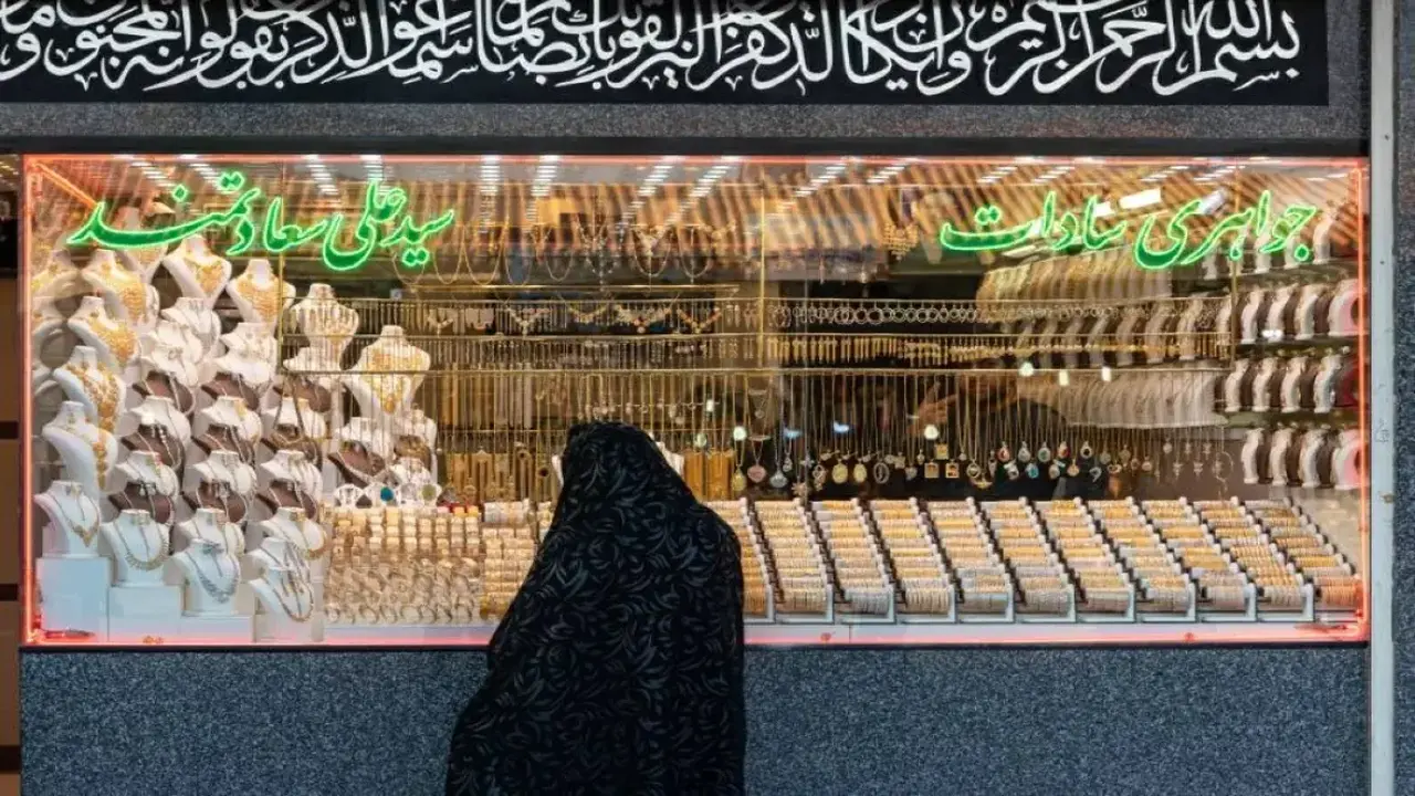 ارتفاع أسعار الذهب في العراق يوم الأحد 14 يونيو
